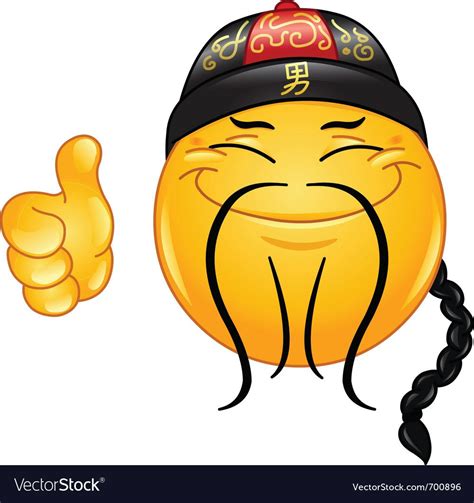 Chinese emoticon Royalty Free Vector Image - VectorStock | Smiley emoji ...