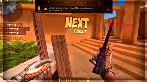 СЕТИ • NEXT faceit • Standoff 2 - YouTube