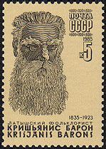 Krišjānis Barons