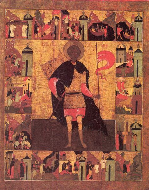 Acatistului Sf Mina 1