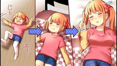 Suddenly My Cute Little Sister Grew Up And Acted Sweet As Usual - YouTube