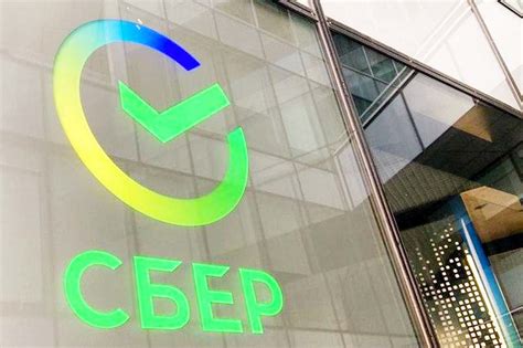 Сбер провел для курганских предпринимателей День лизинга | 18.07.2022 ...