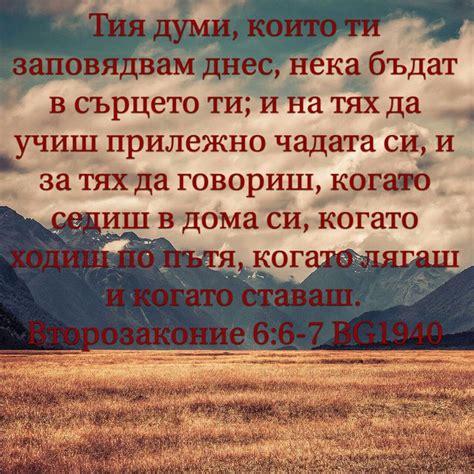 Pin by Красен Иванов on Исус Христос е Господ | Movie posters, Movies ...