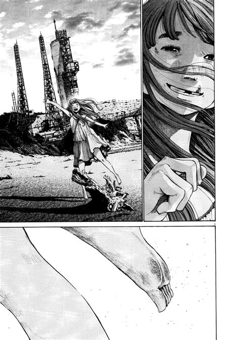 Читать мангу Oyasumi Punpun / Спокойной ночи, Пунпун - глава: 12_131 в ...
