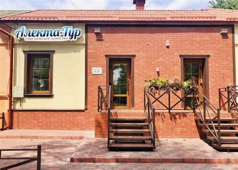 Турагенство... - Турагенство Горячие путешествия, Николаев