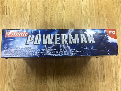 Обзор от покупателя на Источник бесперебойного питания Powerman Smart ...