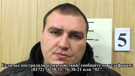 СОБР. Задержание вымогателей - YouTube