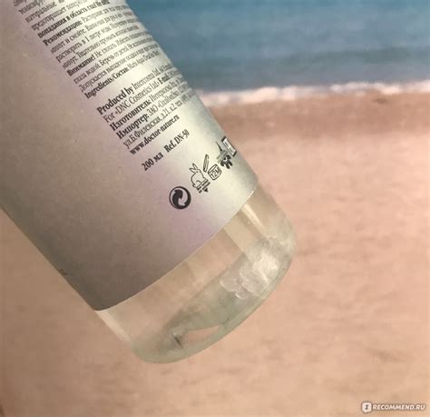 Вода мертвого моря Doctor Nature The dead sea water/ - «Вода Мертвого ...
