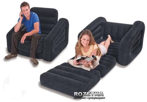 Надувное кресло-кровать Intex 109х218х66 (68565) – фото, отзывы ...