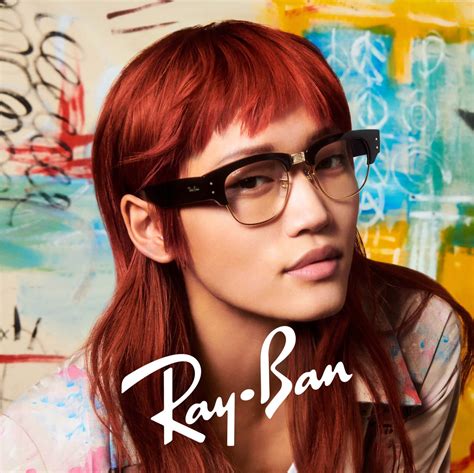 Ray Ban Glasses