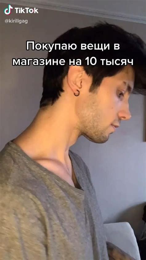 [Видео] «Пин от пользователя Ирихару Реито на доске Art» | Мемы ...