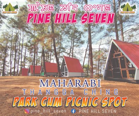 pine hill  imphal