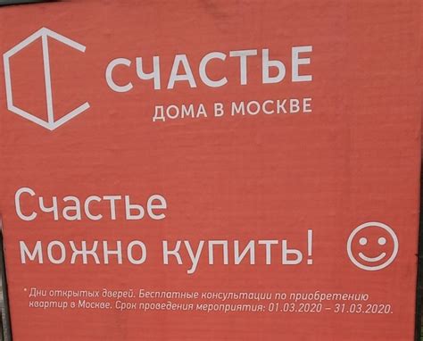 Buyology. Увлекательное путешествие в мозг современного потребителя