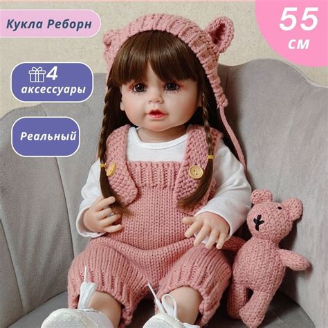 Кукла Реборн Силиконовая 55 См Симуляция Реборн Кукла Девочка - купить ...