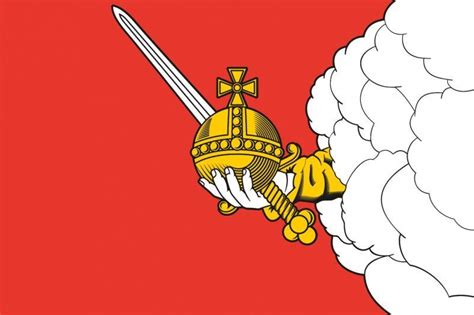 Купить Флаг Вологды в Атрибутии