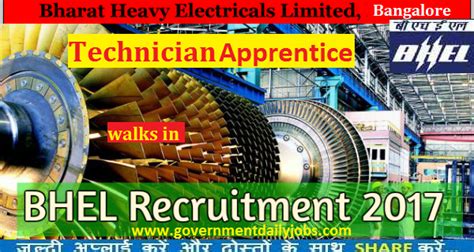 bhel recruitment    technician apprentices posts apply