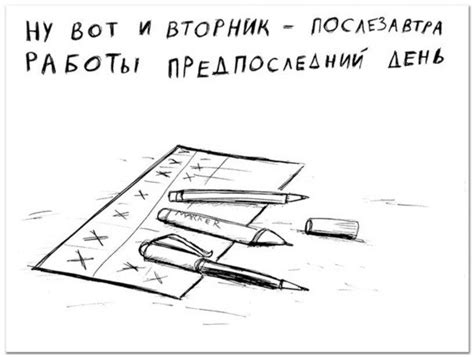 Прикольные стихи