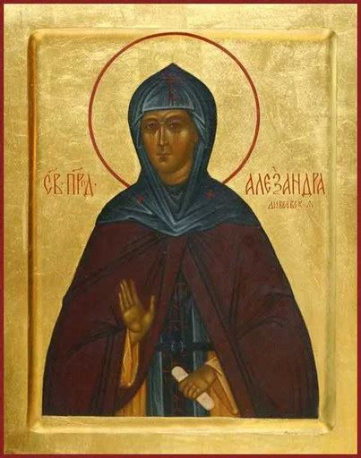 Заказать и купить икону Преподобная Александра Дивеевская (Мельгунова ...