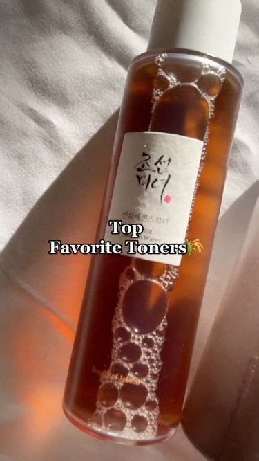 Top Favourite Toners 🌾 | Korean skin care secrets, Beautiful skin care ...