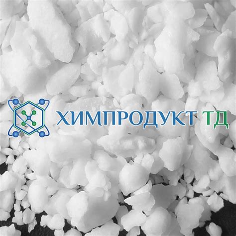 Кальций азотнокислый (нитрат кальция) - ООО "Химпродукт ТД"