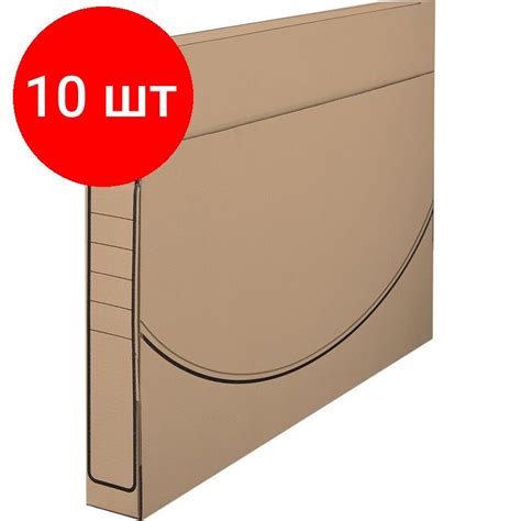 Короб архивный с вырубным замком А3, комплект 10 штук, 432х320х50 ...