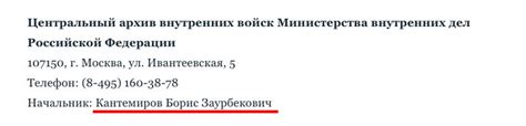 Алексей Навальный — Картошечка Росгвардии