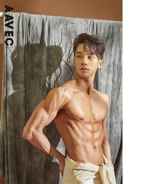 Grand Boyzone: Kim Young Geun