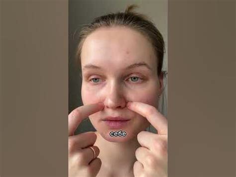 Мой мастхэв для макияжей без макияжа 😭🫶 #косметика #бьюти # ...