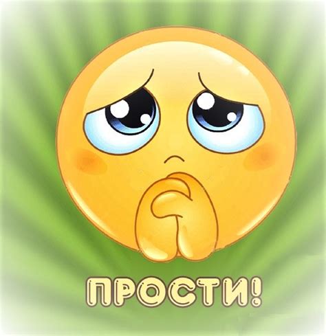 Ты прости меня, Дружок (Наталья Дмитриева 11) / Стихи.ру