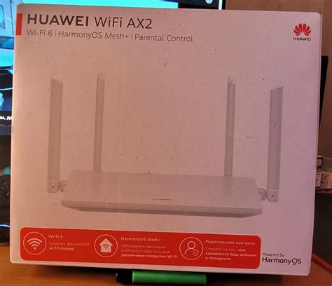 Роутер HUAWEI WiFi AX2 | отзывы