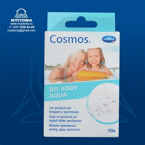 - Cosmos aqua - Пластырь-пластинки из прозр. пленки, водостойкий: 10 шт ...