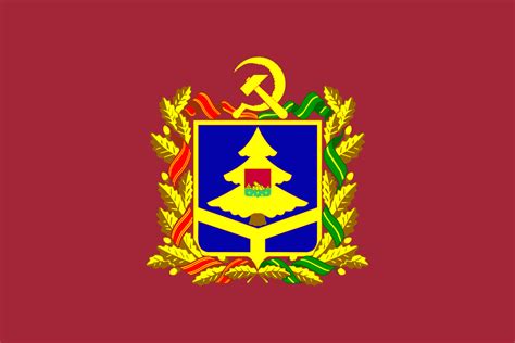 Bryansk Oblast | Familypedia | FANDOM powered by Wikia