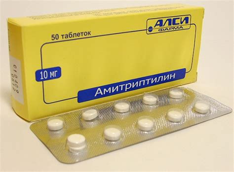 «Амитриптилин» или «Афобазол»: сравнение препаратов и что лучше | В чем ...