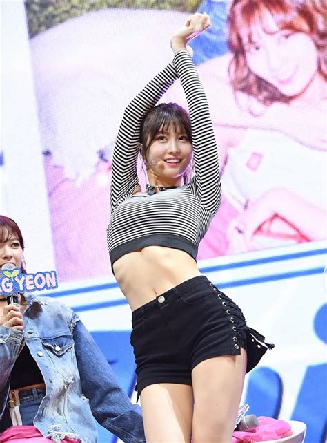 twicegif