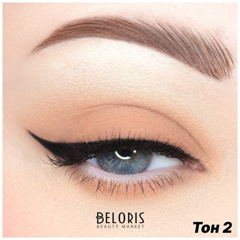 Жидкие матовые тени Nude Harmony "Nude Harmony" Belor Design 1000712288 ...