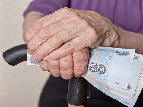 Профсоюзы предложили отменить в России накопительную часть пенсии ...