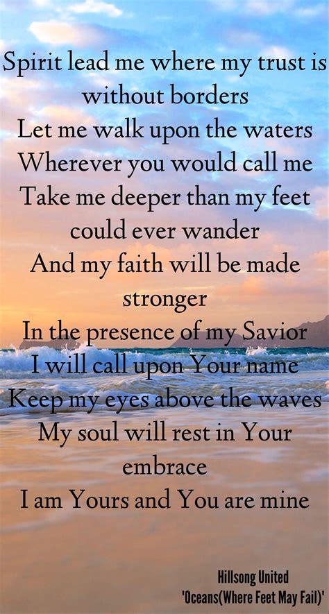 My Jesus My Saviour Lyrics - SylviaAiley