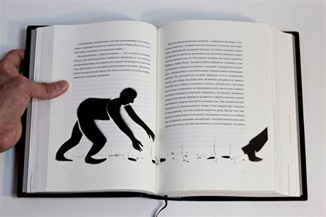 Книга Марка Твена "Простаки за границей" on Behance
