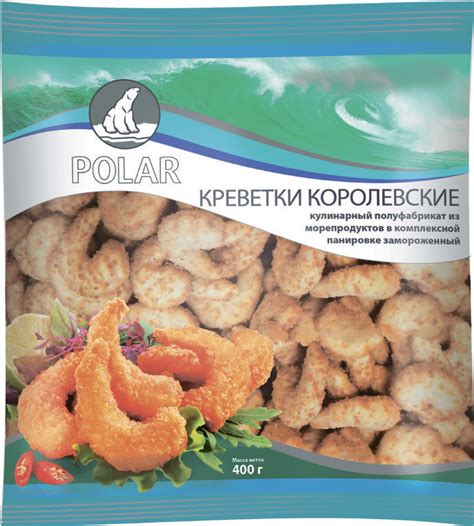 Кулинарные рыбные полуфабрикаты