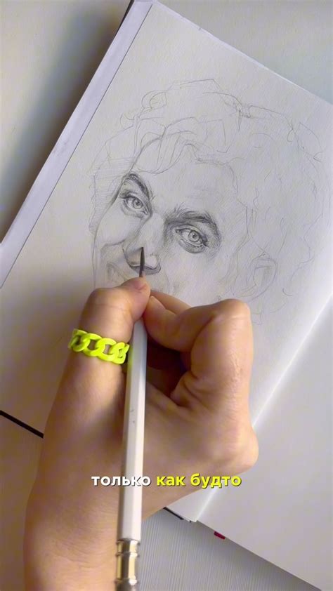 pencil_art1988@instagram on Pinno: Молодой Эйнштейн .?🤣 . Или я просто ...