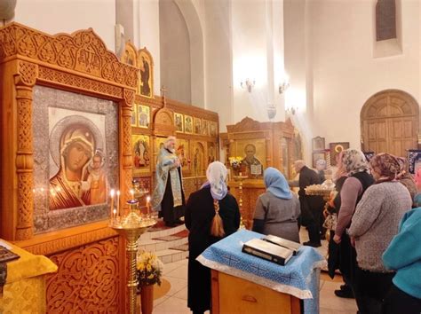 Сегодня вечером у нас в храме будет богослужение накануне праздника ...