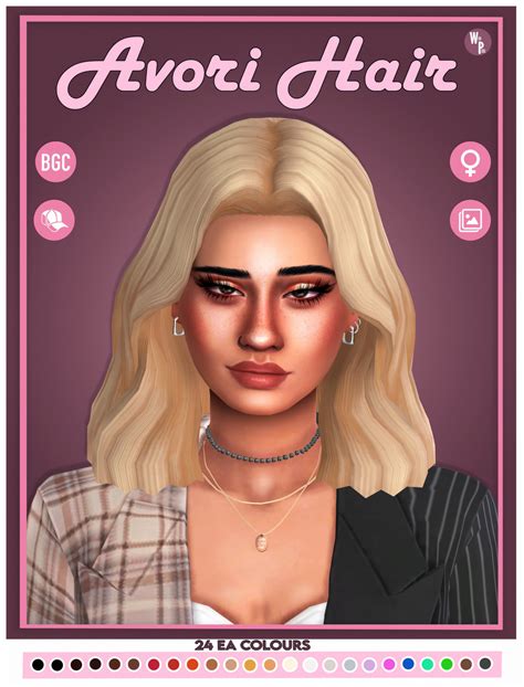 AVORI HAIR : WILD-PIXEL…