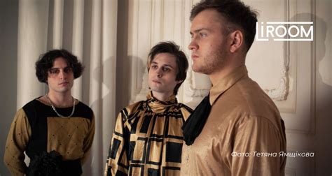 Ziferblat випустили альбом «Перетворення»: слухаємо – Лірум