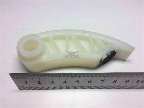 Башмак натяжителя цепи нижний ЗМЗ-40905, 40911 Евро-4 - UAZ.STORE