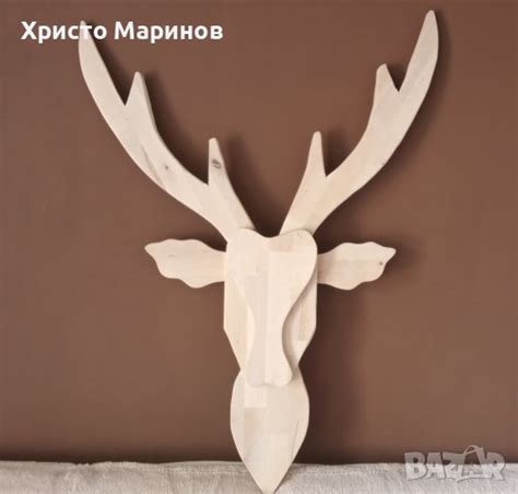 Подарък за Свадба,Юбилей,Новодомци в Картини в гр. Левски - ID42195283 ...