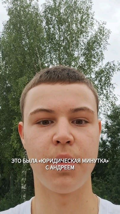 НУЖНЫ ЛИ ПРАВА НА ЭЛЕКТРОСАМОКАТ В 2024 ГОДУ?! - "ЮРИДИЧЕСКАЯ МИНУТКА"# ...