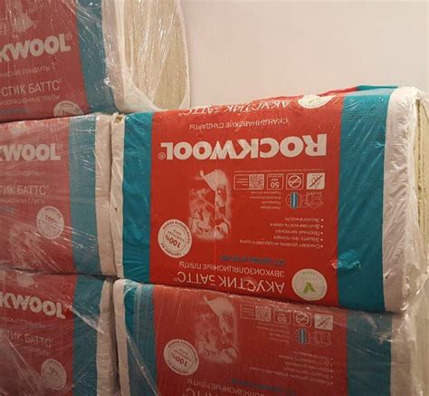 Акустик батс 100 мм цена: Роквул Акустик Баттс 100 мм от Rockwool ...