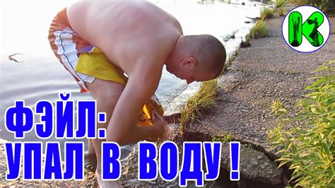 Русановская Набережная. КУДА ПОЙТИ В КИЕВЕ - YouTube