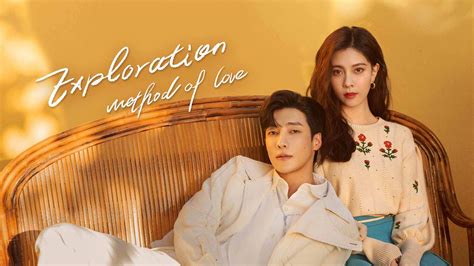 Trailer: Exploration Method of Love - Watch Movies Online