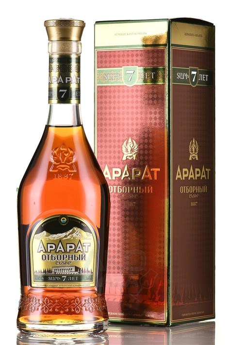 Коньяк Арарат Отборный 7 лет 0.5 л купить - цена